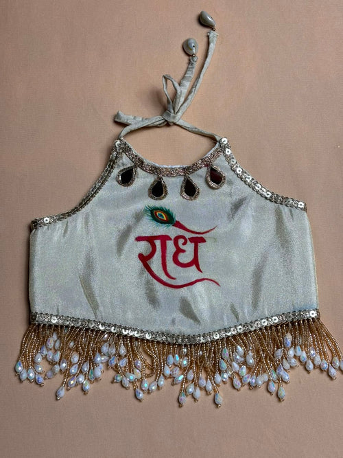 Radha Rani Hand-Painted Lehenga Choli Set for Baby Girls (3-Piece)